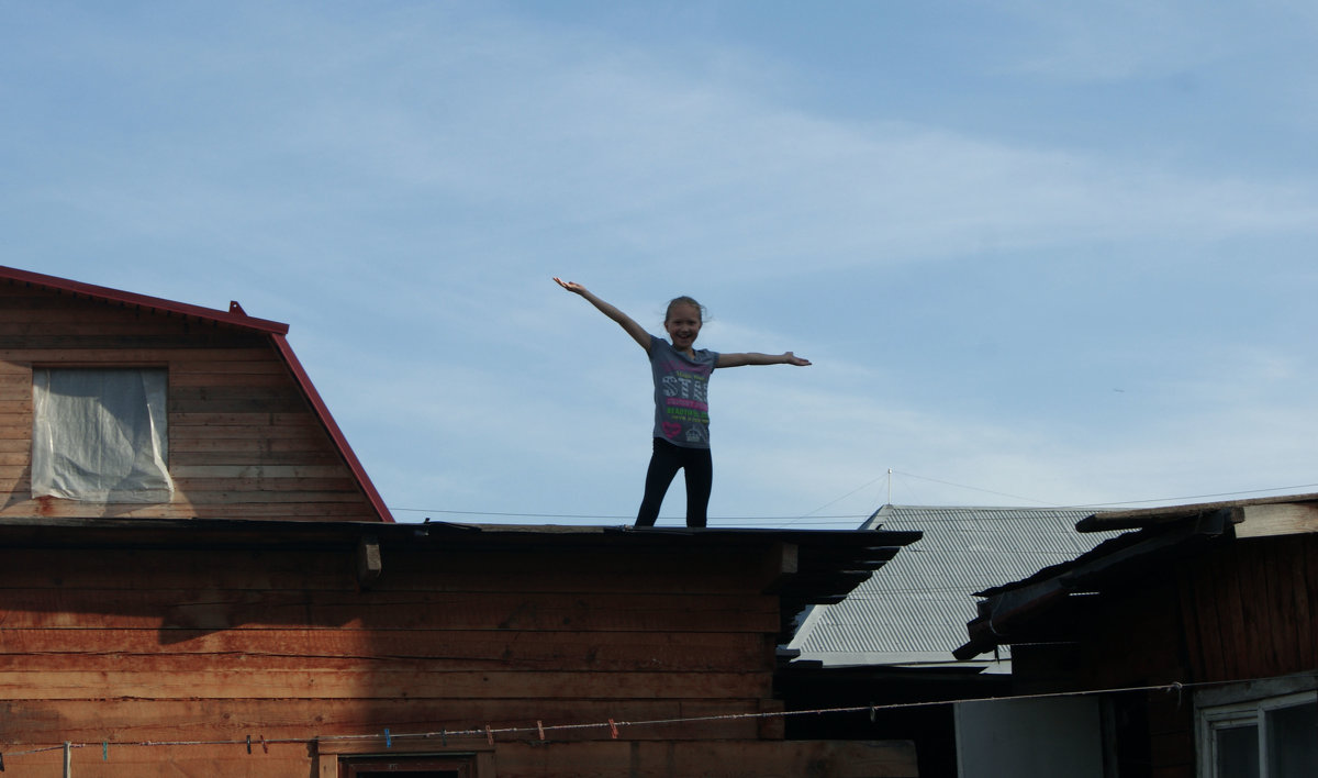 На крыше весело стоять - Света Кондрашова