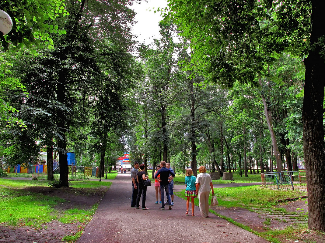 В парке - Yuriy V