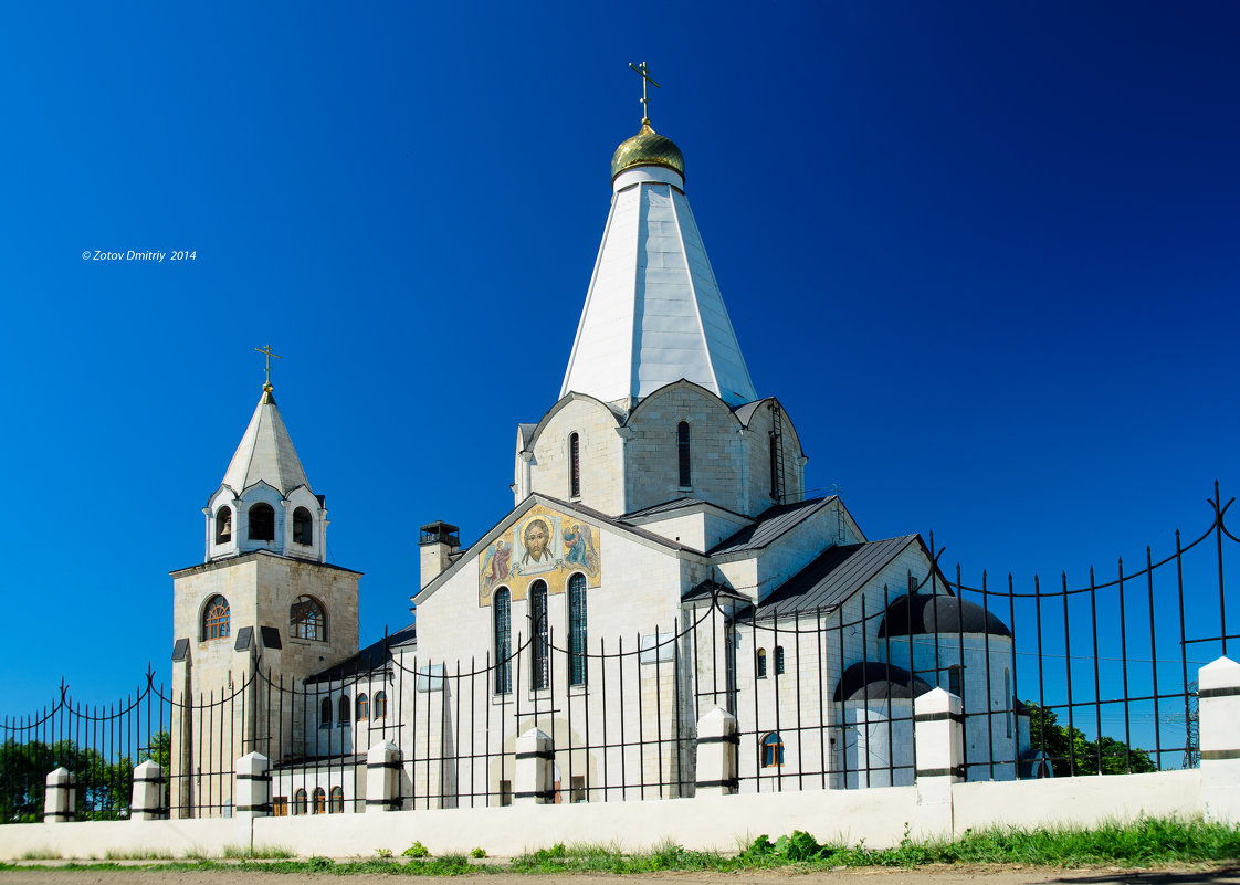 Храм Святой Троицы в Балаково - Дмитрий Зотов