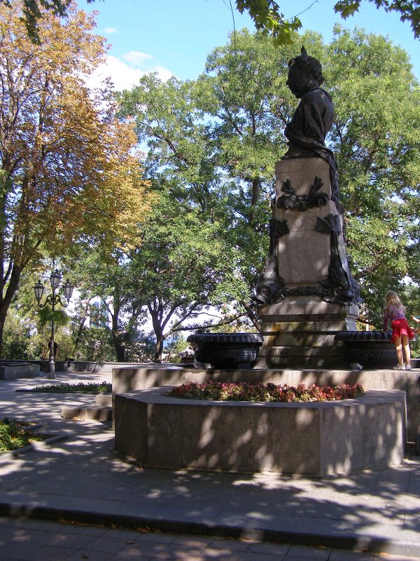 Памятник А.С. Пушкину - Raisa Ivanova