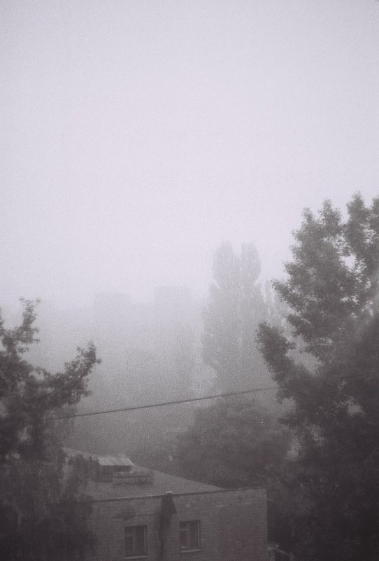 туман - Ярослав Ярослав