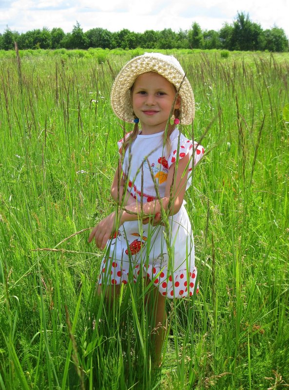 Среди природы - Леонид Корейба