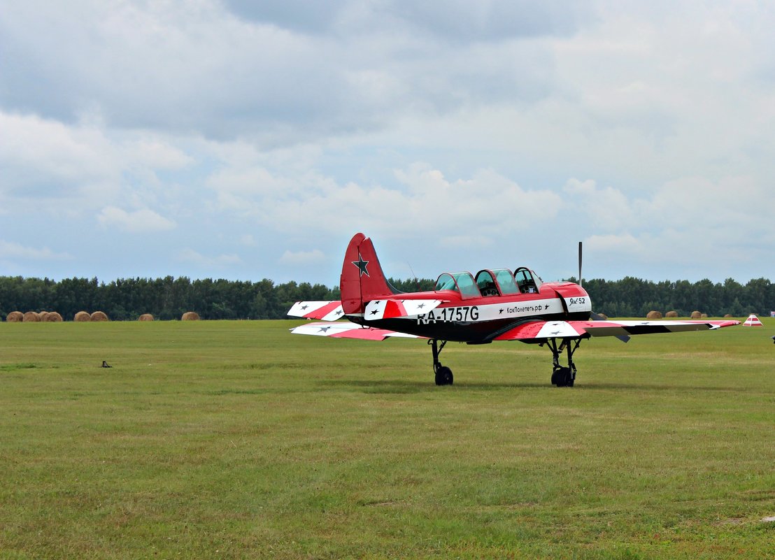 Авиашоу-2014 - Оксана Яремчук