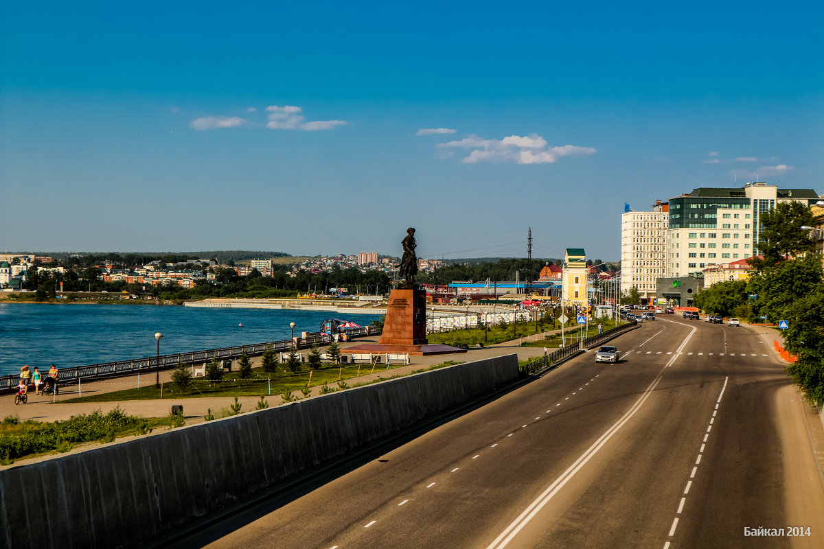 Иркутск - Константин Резов