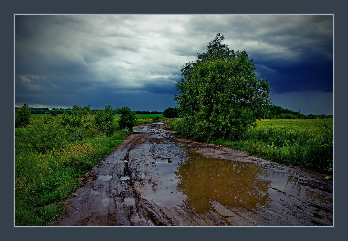 *** - Александр 