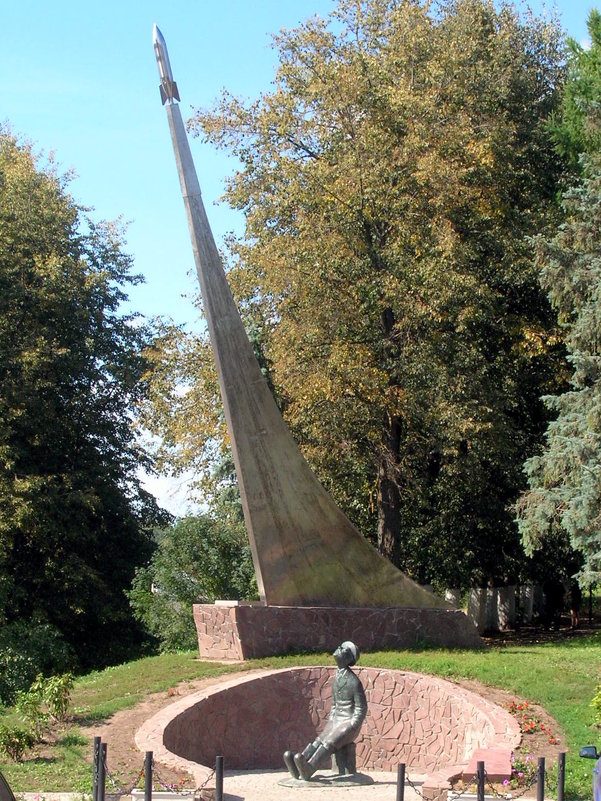 Памятник в Боровске - Игорь 