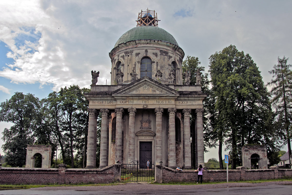 The Church from the Past - Roman Ilnytskyi