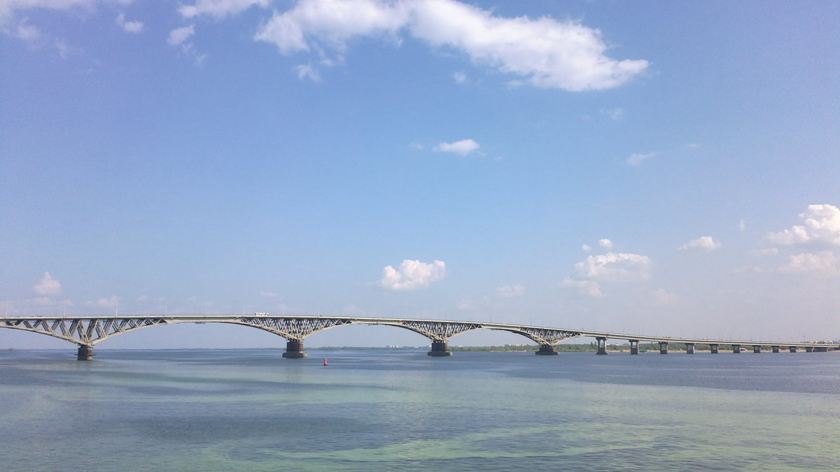 Мост через Волгу в Саратове - Ольга 