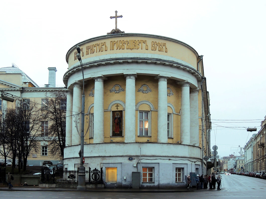 Церковь Татианы при Московском университете - Александр Качалин