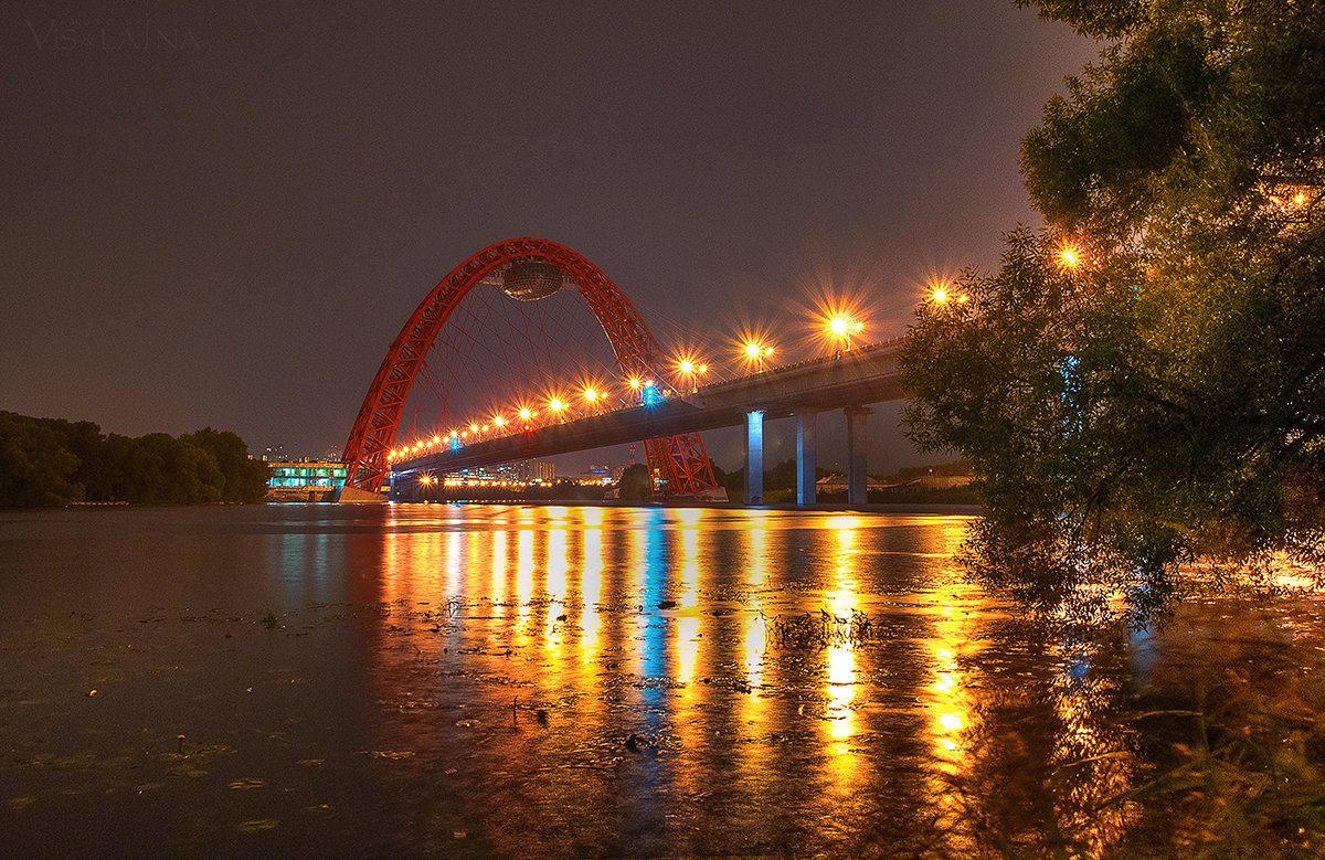 Живописный мост. Москва - Inna L