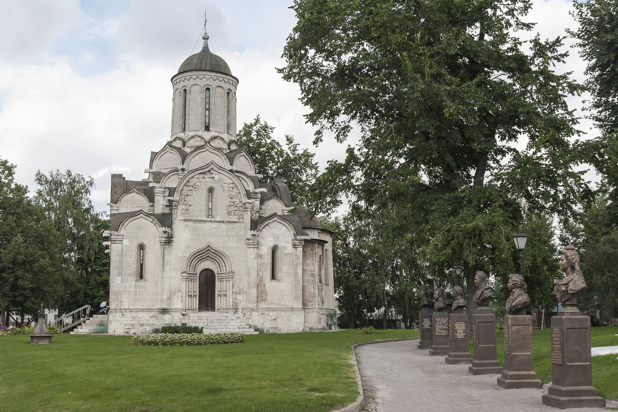 Спасо-Андроников монастырь - Борис Гольдберг