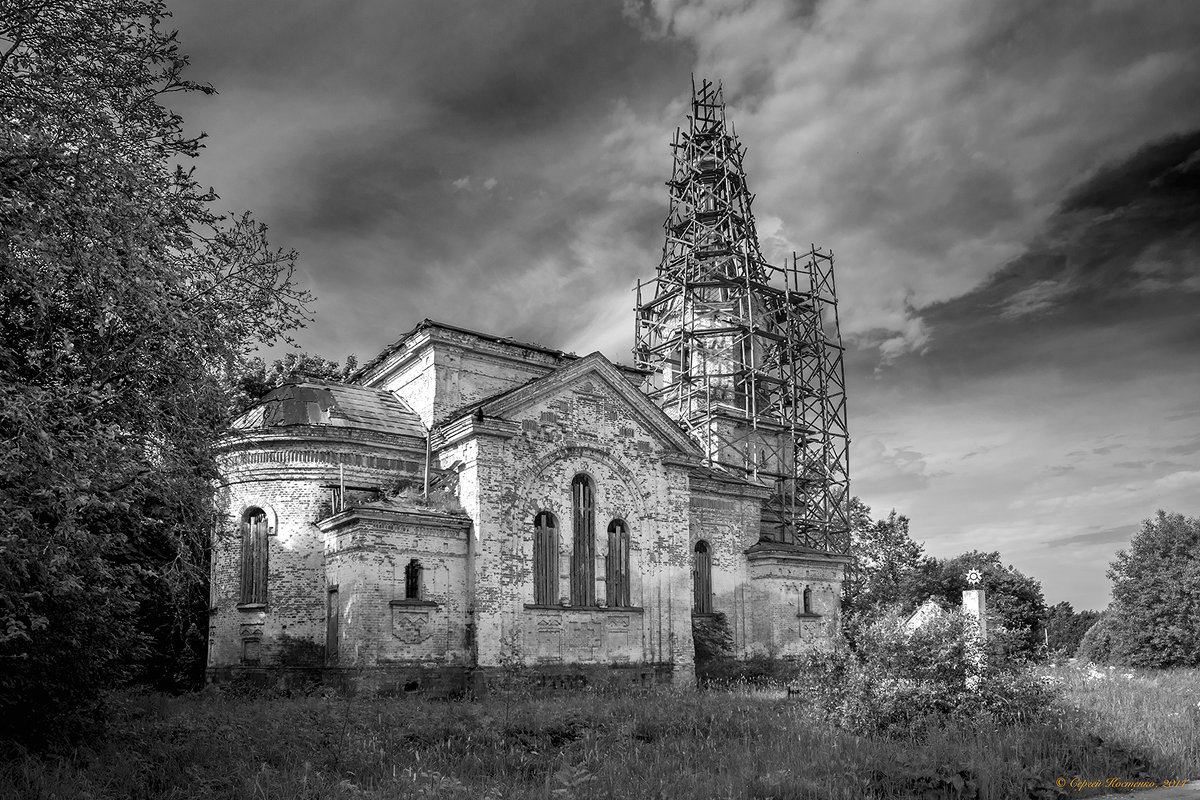 О чем молчат разрушенные храмы?.. - Сергей Костенко
