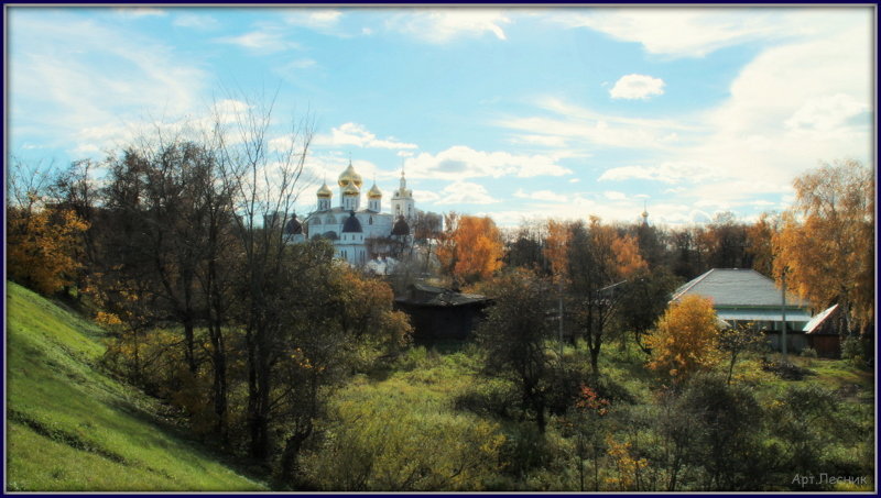 "Сердце" Дмитрова - Олег (Лесник) Князев