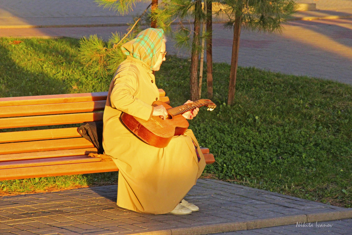 Бабушка с гитарой - Никита Иванов