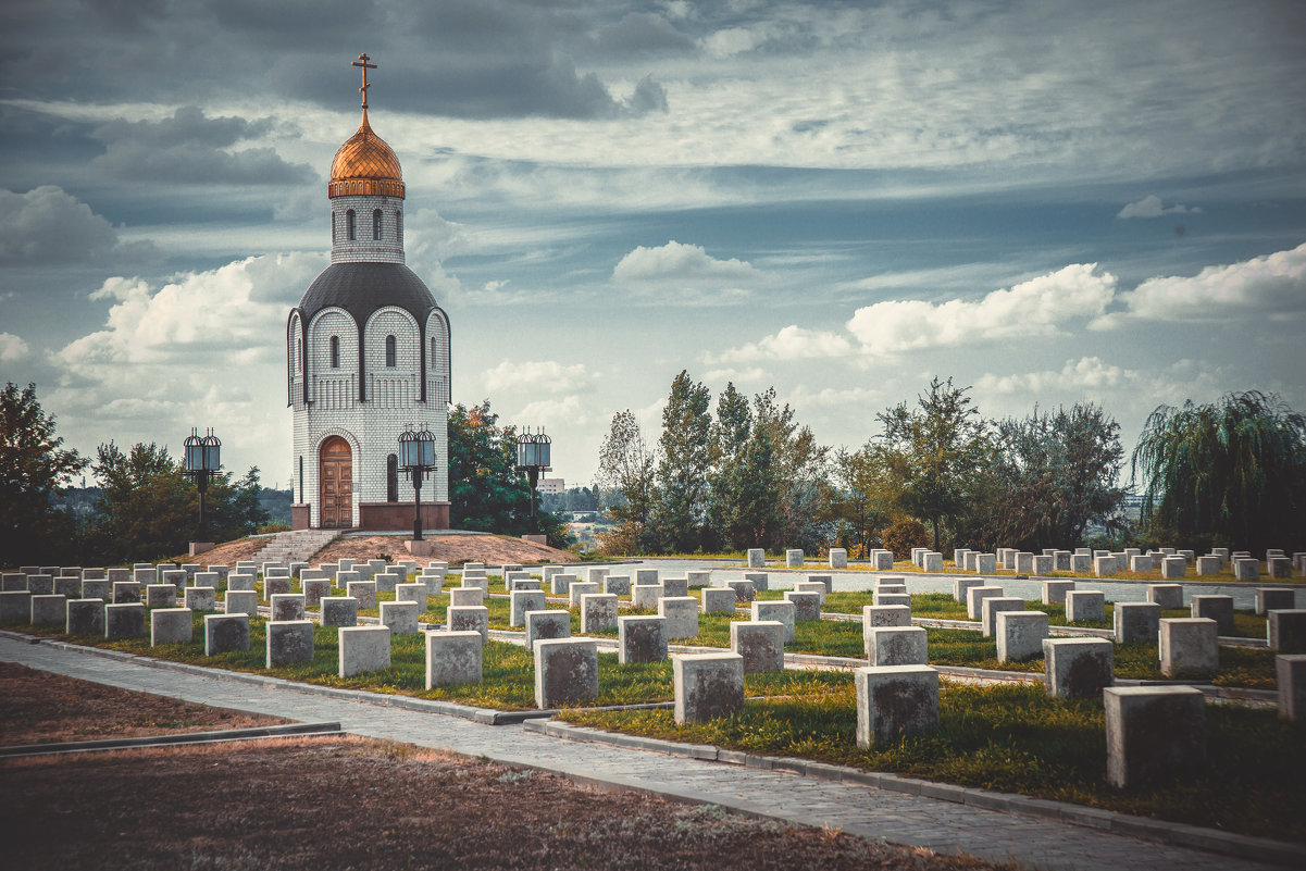 Вечная память героям Сталинградской битвы - Юлия Халаим