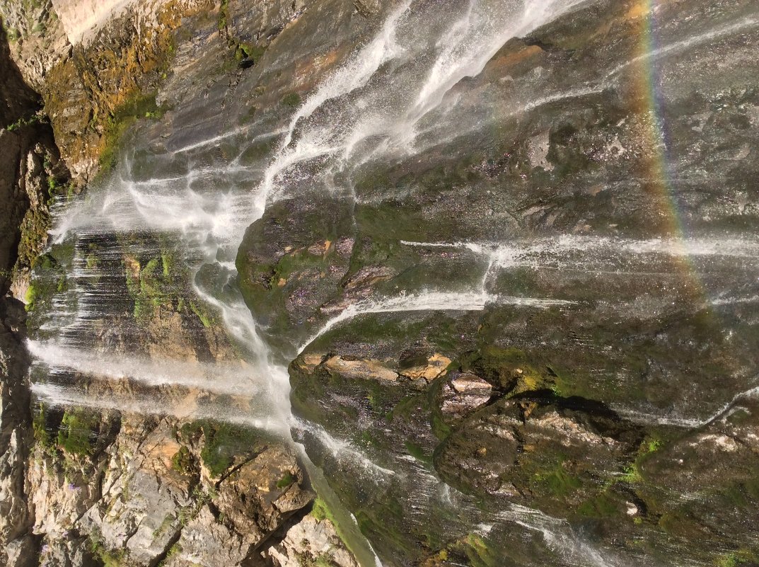 Гегский водопад - Antarien Anta