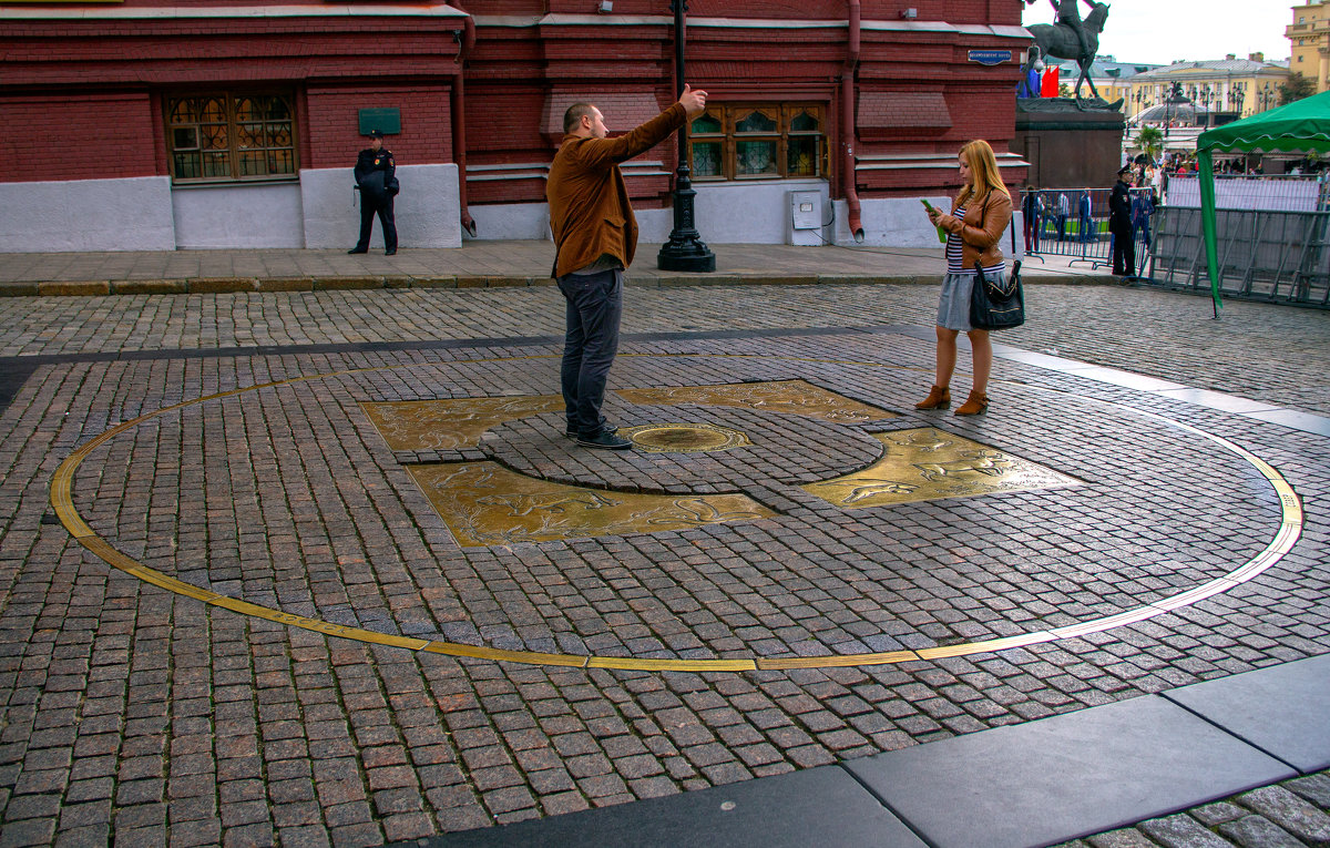 Москва,нулевой километр - Диана 