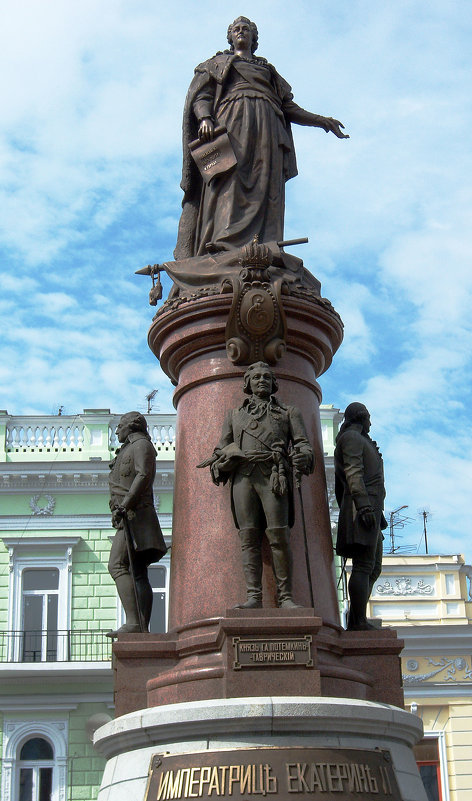 Екатерина II в Одессе - juriy luskin