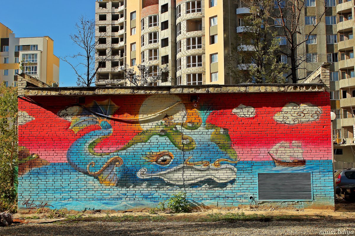 Граффити Чудо -кит - Лидия (naum.lidiya)