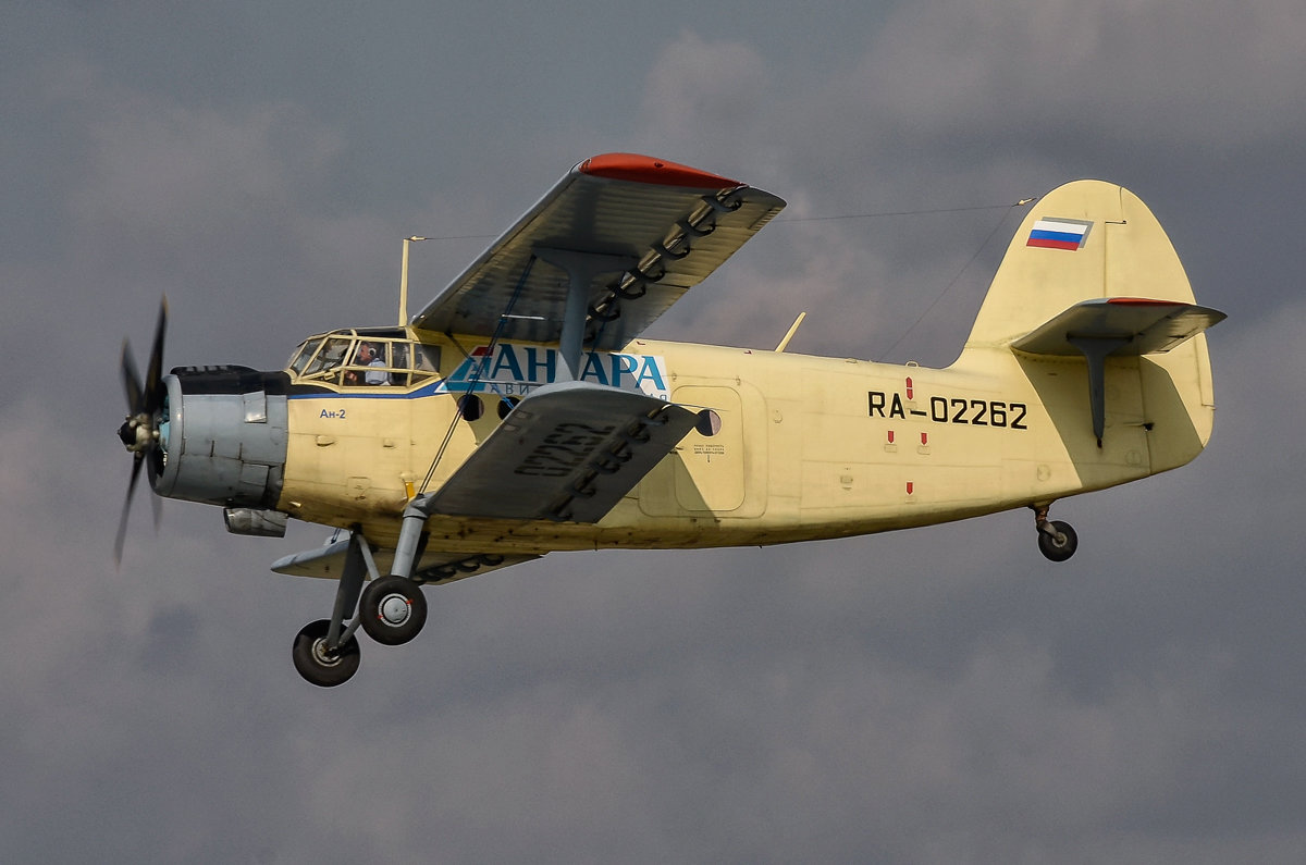 RA-02262 - Андрей Иркутский