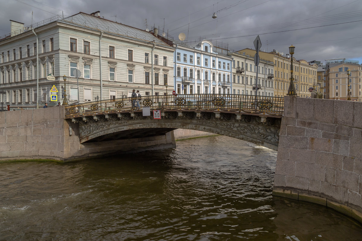 Санкт-Петербург, Большой конюшенный мост. - Александр Дроздов