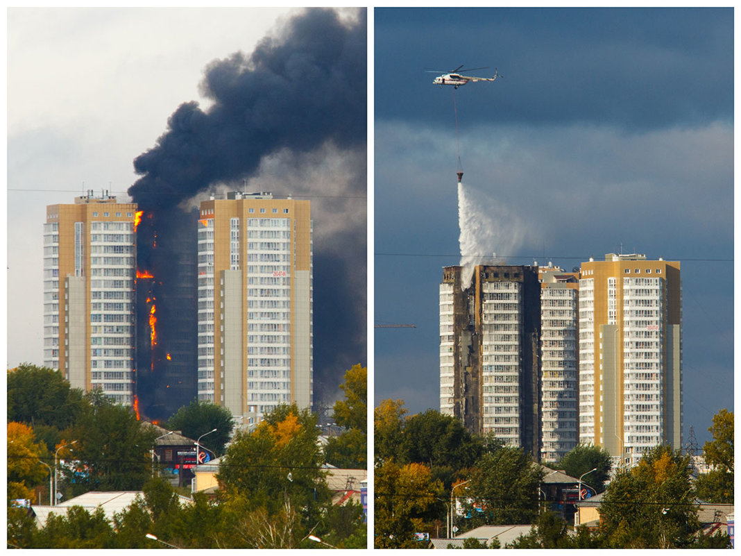 Пожар в Красноярске - Владимир Сковородников