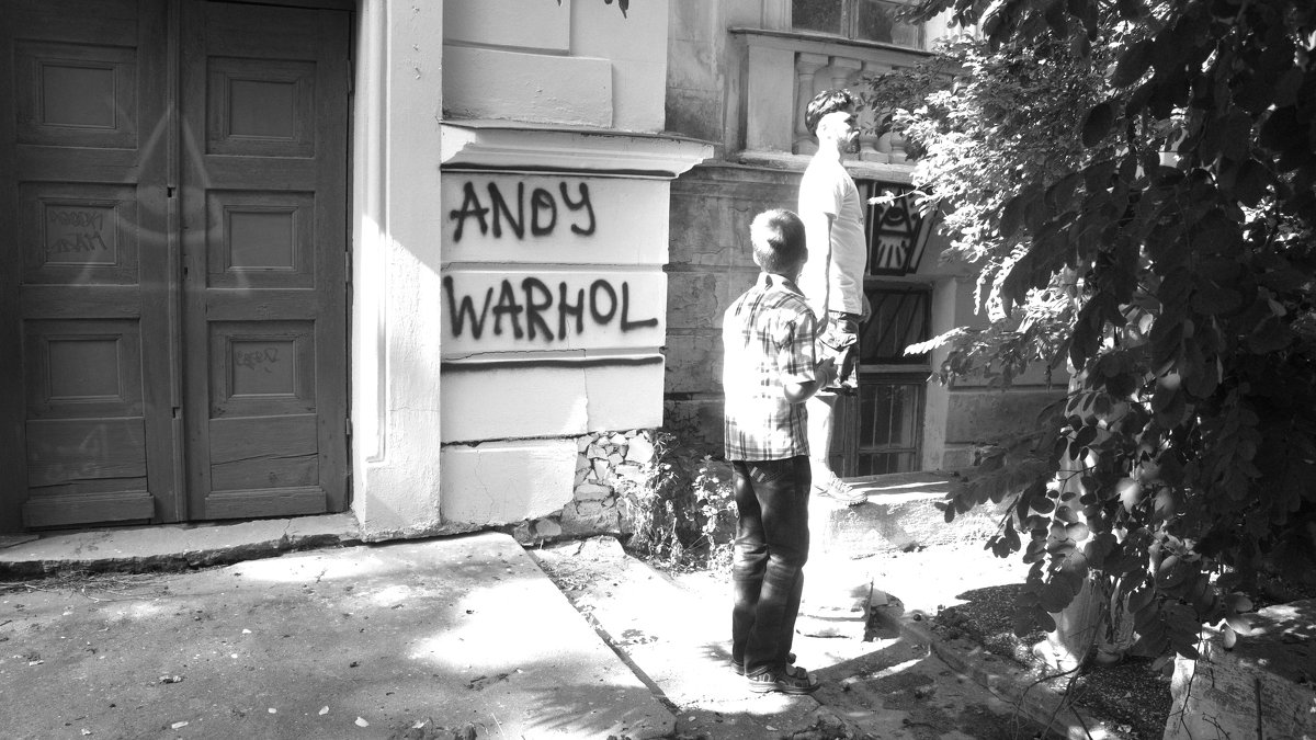 Warhol - Иван Начинка