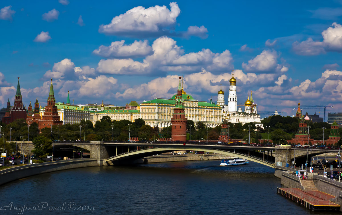 Столица - Андрей Розов