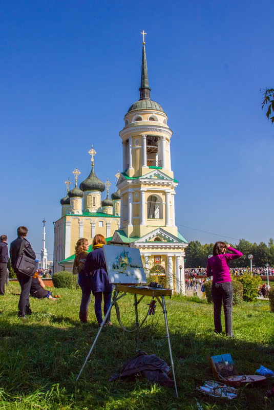 Прекрасное рядом - Валерьян 