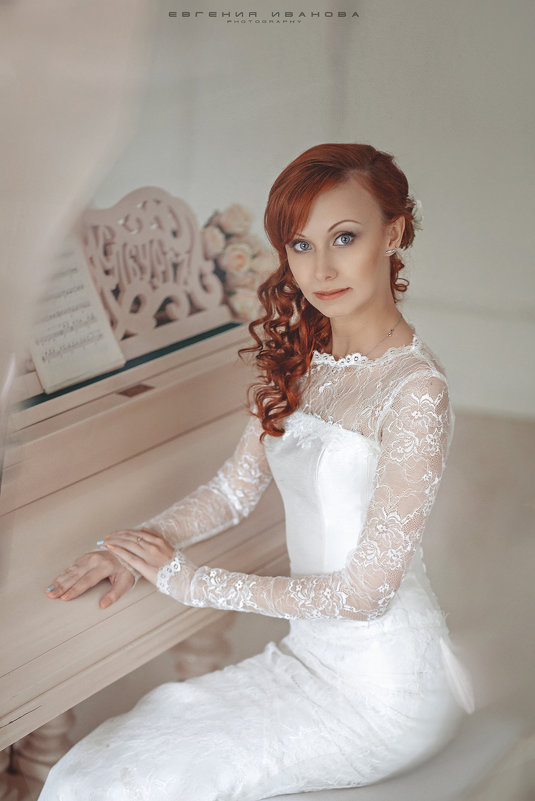 невеста - Евгения Иванова