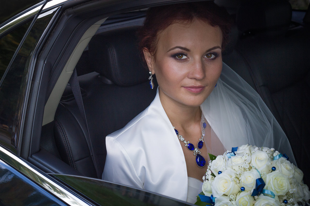 Невеста Ирина - Елена Правосудова