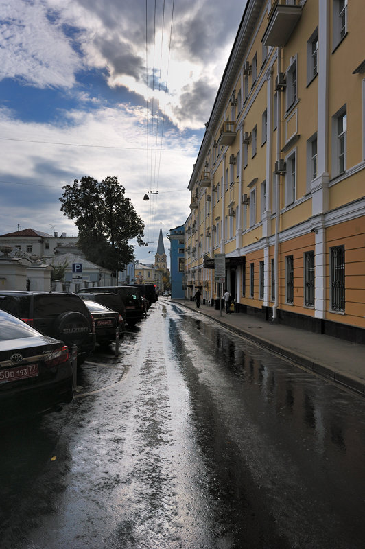 Армянский переулок - Виктор Берёзкин