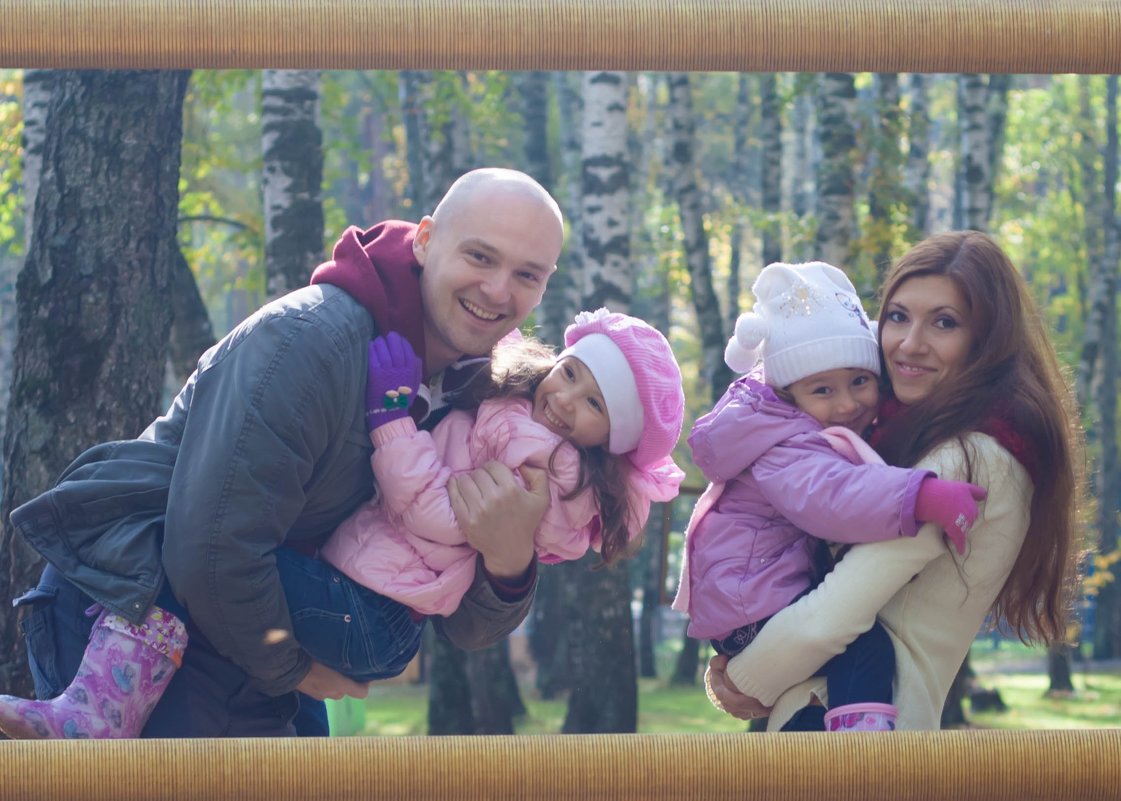 Веселая семья Аня Ушакова Социальная сеть ФотоКто 