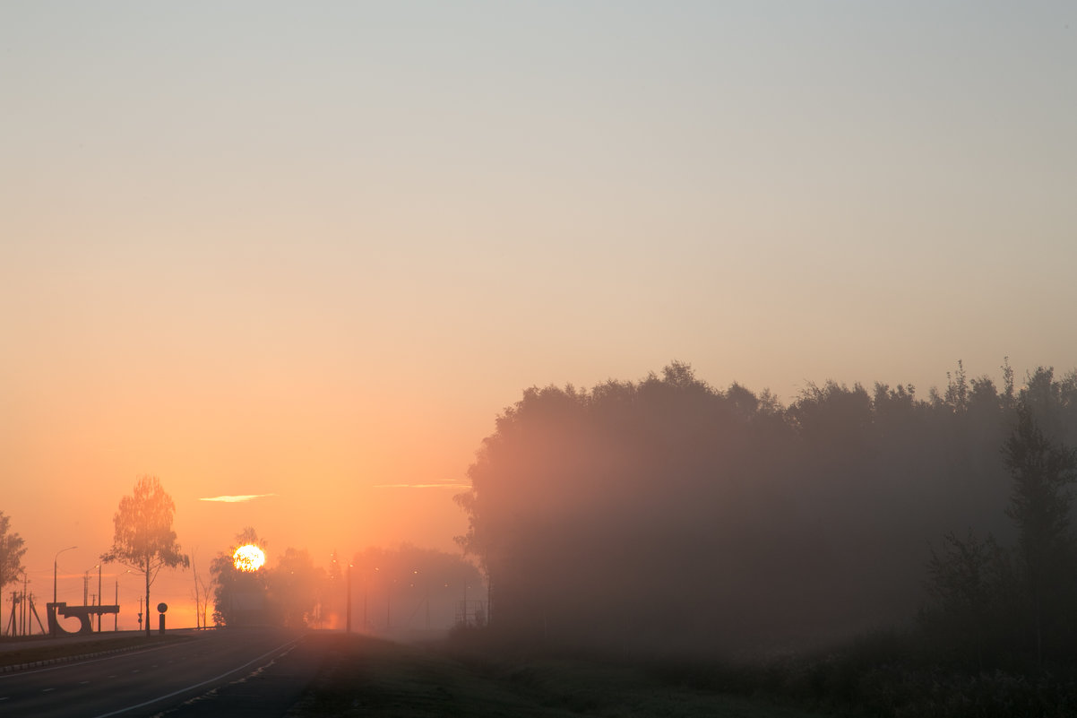 Навстречу солнцу из тумана - Наталья 