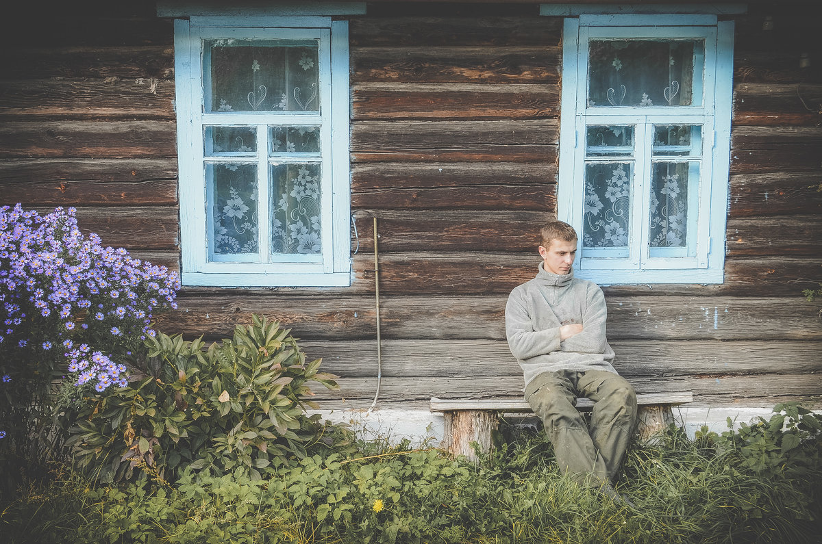 Прегрустили - Анастасия 