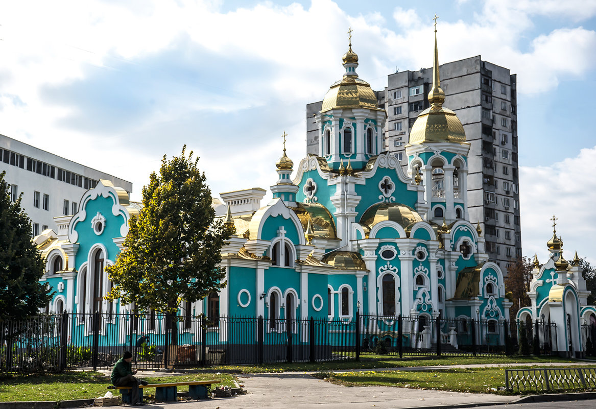 Святое и грешное - Владимир Кроливец