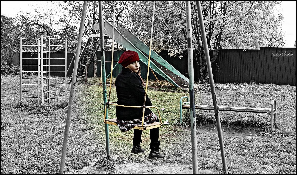 childhood - Юлия Шуралева
