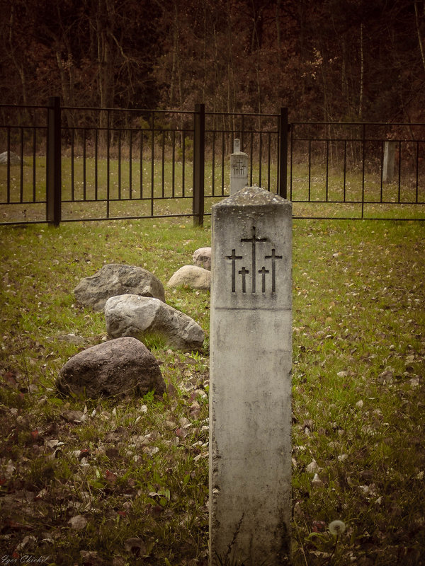 немецкое военное кладбище - Игорь Чичиль
