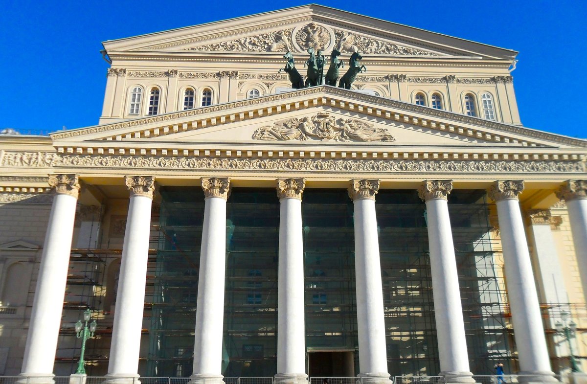 Большой Театр во время реконструкции - Валентина Пирогова