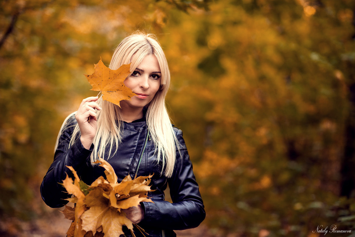 Осень - Наталья Романова