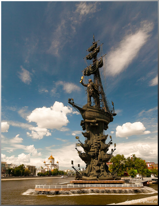 Памятник Петру на Москва-реке - Олег Каплун
