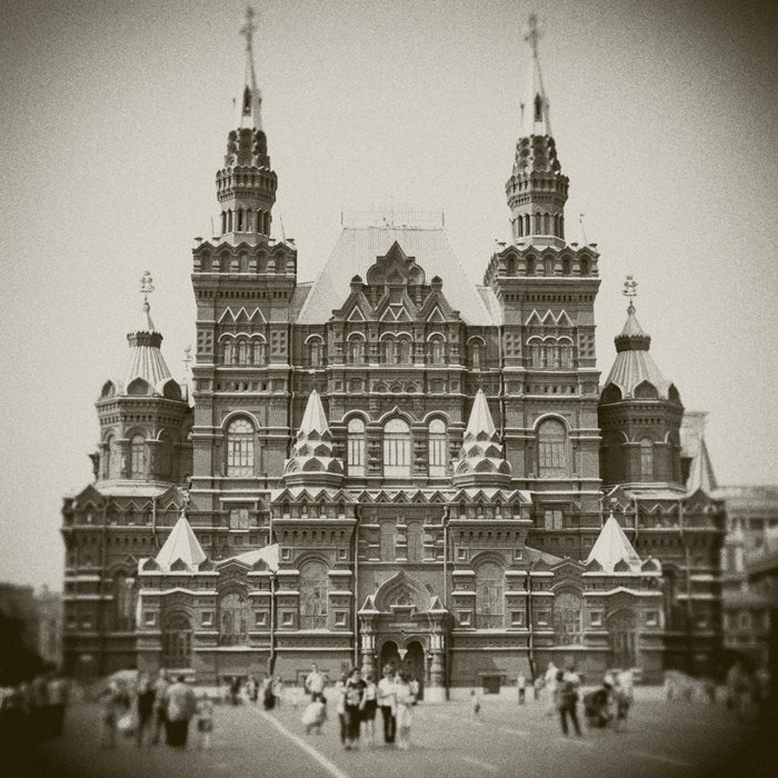 Исторический музей - Сергей Гойшик