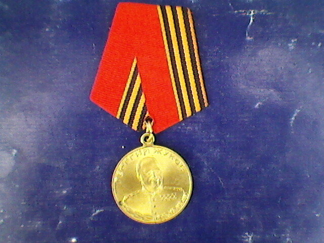 Медаль - Миша Любчик