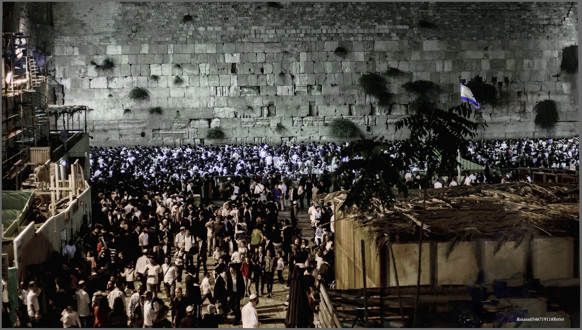 Стена плача-כותל מערבי«Израиль, всё о религии...» - Shmual & Vika Retro