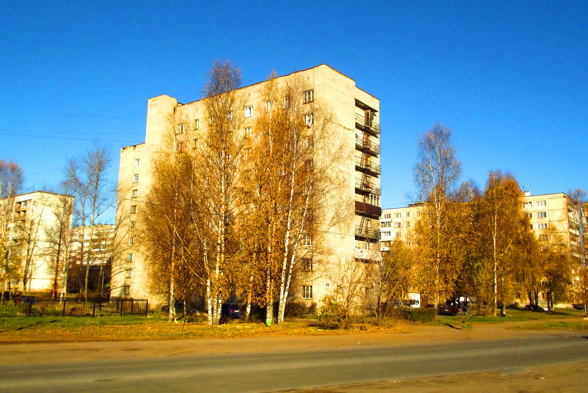 осень в городе - Сергей Кочнев