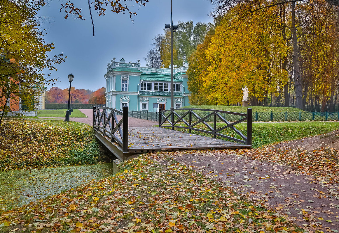 В парке осень - Игорь .