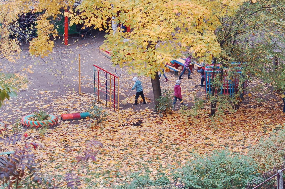 Осеннее настроение в детском саду. - Алла 