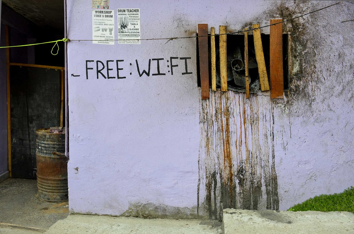 free wi-fi - Марина Семенкова