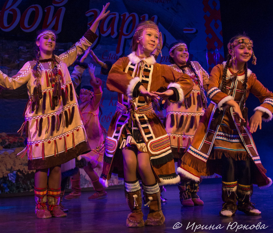 Танцы местных народностей. - Ирина Ю