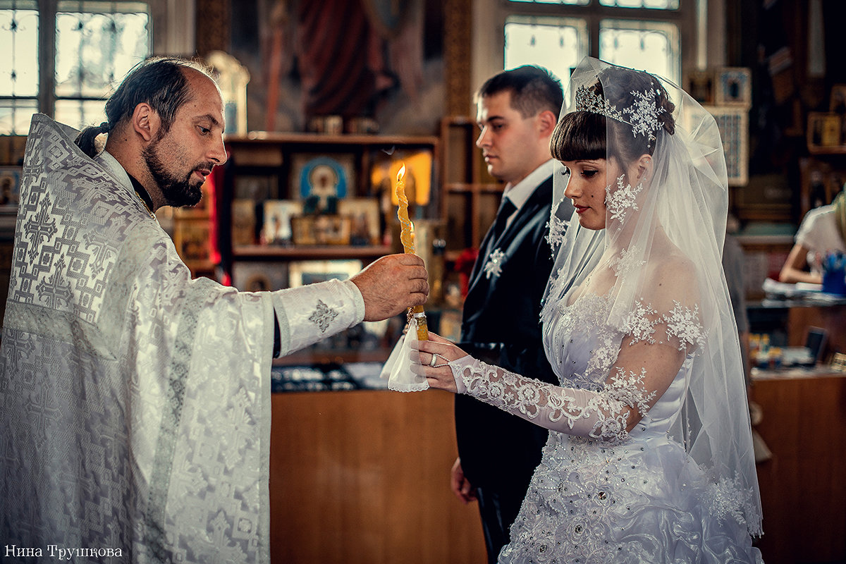 Венчание Виктора и Юлии - Нина Трушкова